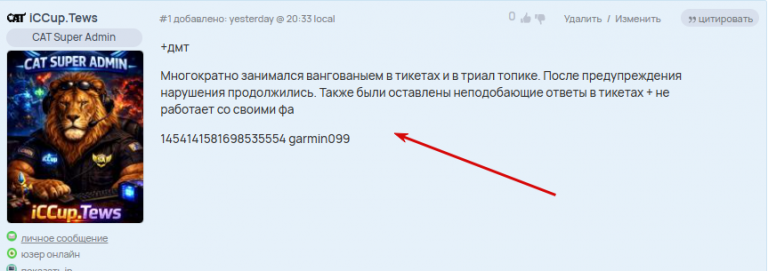 2026 03 15 14 44 22 png