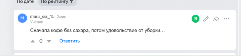 2026 07 15 01 09 29 png