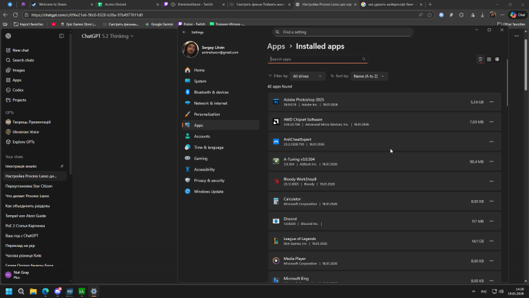 2026 01 19 14 29 56 png