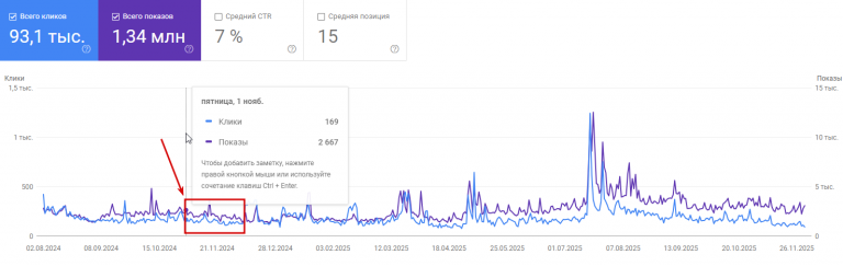 2025 12 03 15 13 02 png