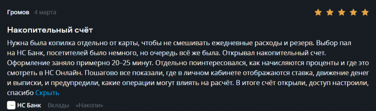 2026 03 16 22 49 38 png