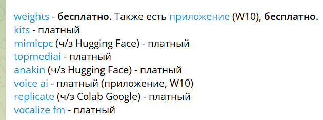 2025 11 02 20 48 39 png