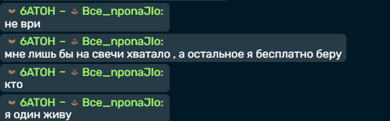 2025 03 13 21 38 38 png