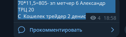 2026 08 17 17 27 32 png