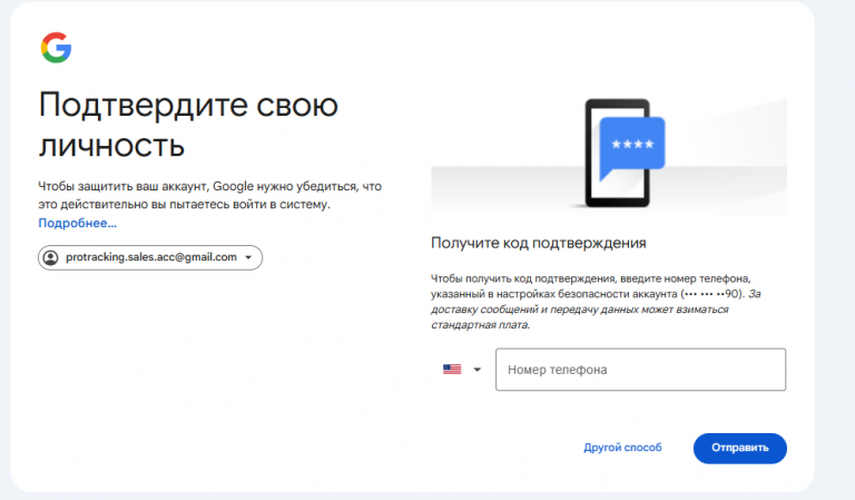 2025 11 03 00 31 32 png