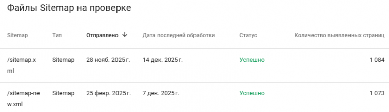 2025 12 15 17 33 47 png