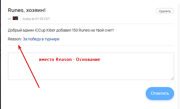 2025 11 01 13 48 11 png