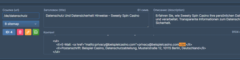 2025 11 27 17 47 13 png