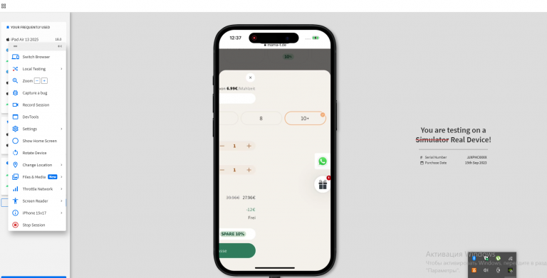 2025 10 23 15 37 42 png