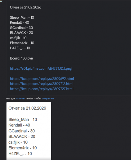 2026 02 22 14 37 24 png