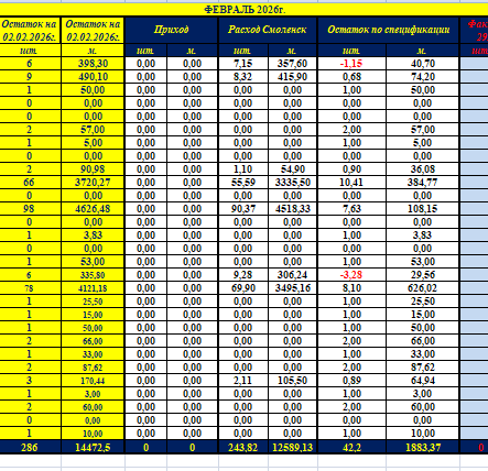 2026 02 04 14 10 37 png