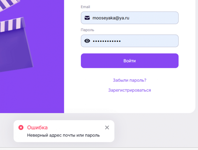 screenshot 2026 04 30 17 24 06 003 png