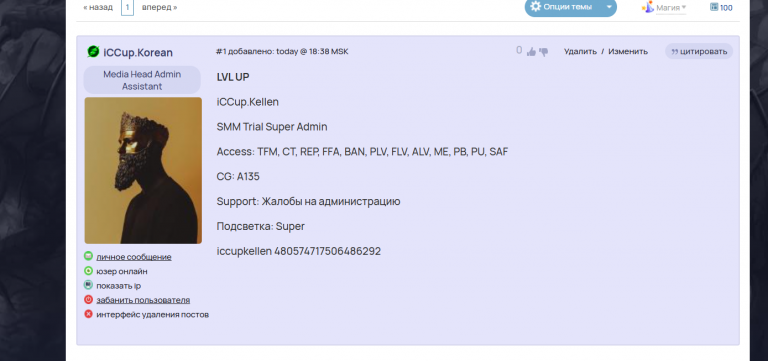 2025 11 21 23 55 48 png