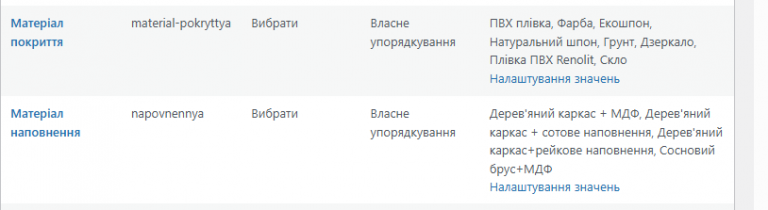 2025 10 24 14 51 05 png