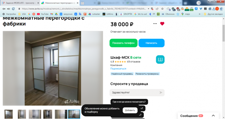 2025 12 23 12 37 35 png