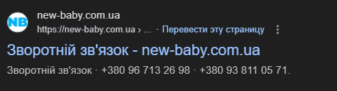 2025 07 30 12 11 14 png