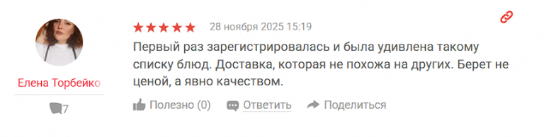 2025 12 05 04 52 27 png