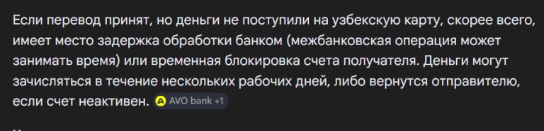 2026 02 25 10 40 10 png