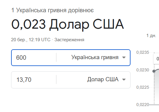 2026 03 20 16 43 32 png