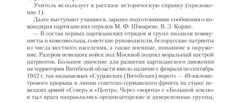 2025 12 14 20 50 57 png