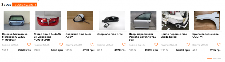 2026 07 22 11 21 42 png