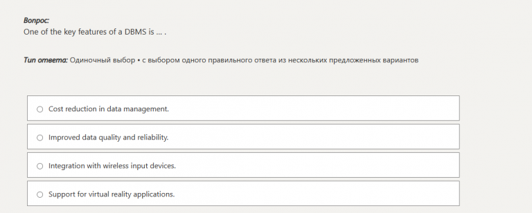 2025 12 26 22 02 44 png