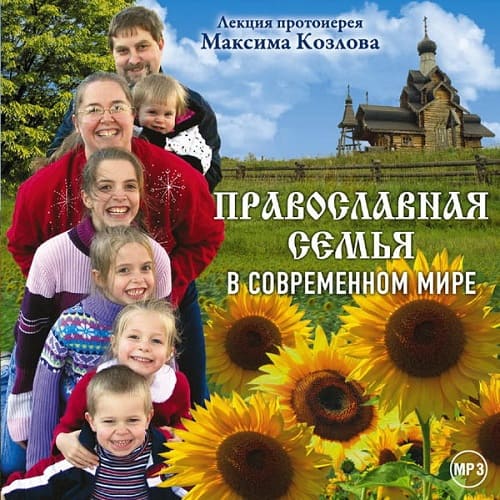 Постер jpg