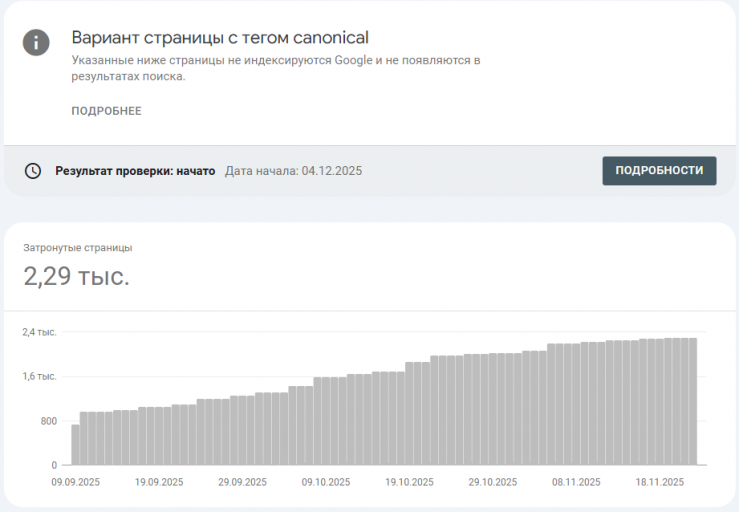 2025 12 08 15 57 13 png