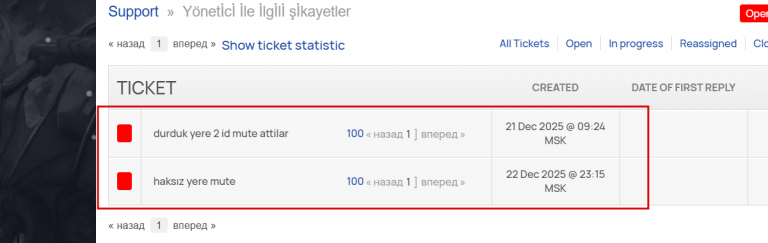 2025 12 25 04 58 36 png