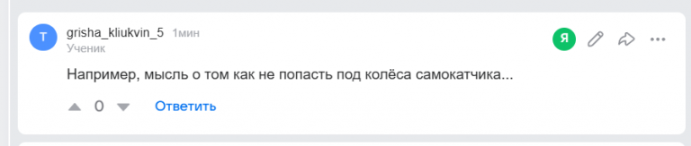 2026 04 14 15 19 26 png