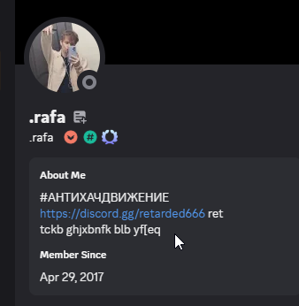 2025 10 21 05 53 25 png