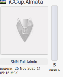 2026 06 20 13 02 09 png