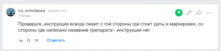 2025 10 24 21 12 11 png