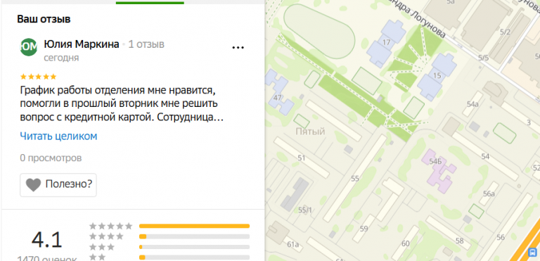 2025 10 25 17 18 30 png