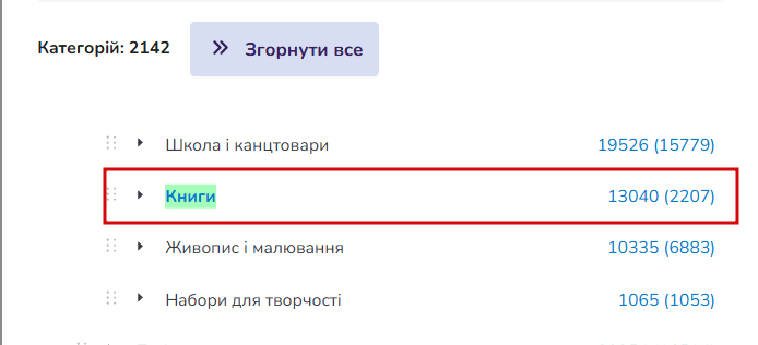 2025 07 24 15 35 08 png