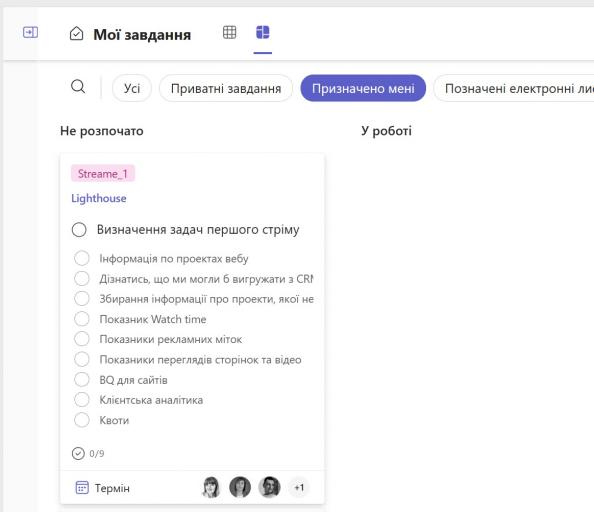 Screenshot 2026 02 19 102938 jpg