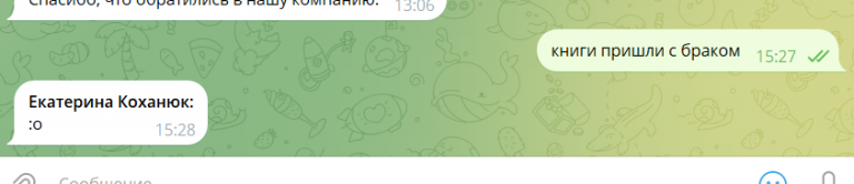 2025 11 01 15 31 36 png