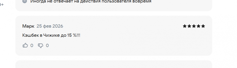 2026 02 25 13 29 27 png