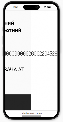 2026 05 15 12 56 26 png