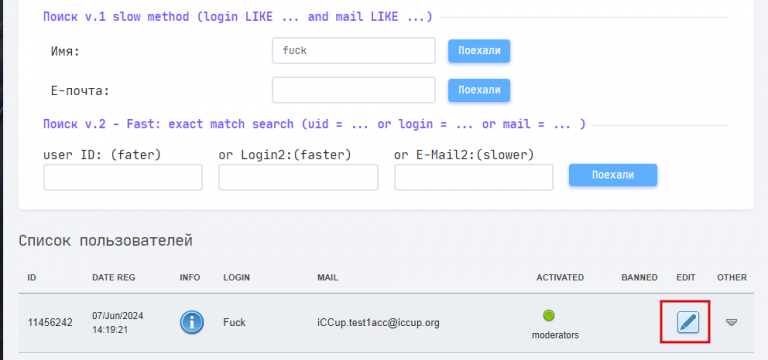 2025 11 14 21 52 58 png