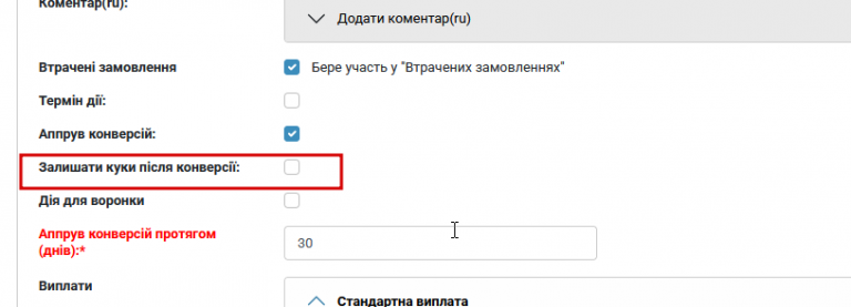 2025 06 19 12 55 31 png