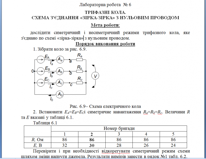 2025 11 19 02 54 12 png