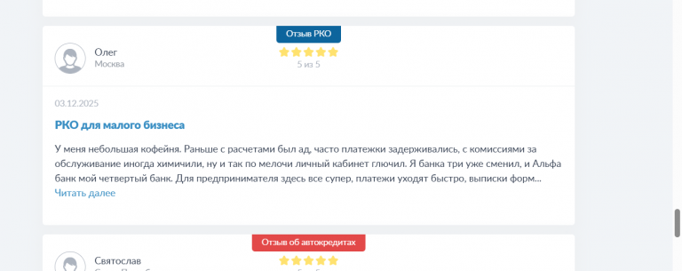 2025 12 15 14 24 45 png