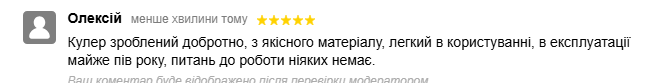 2026 06 14 12 46 08 png