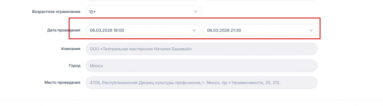 2026 03 03 13 00 12 png