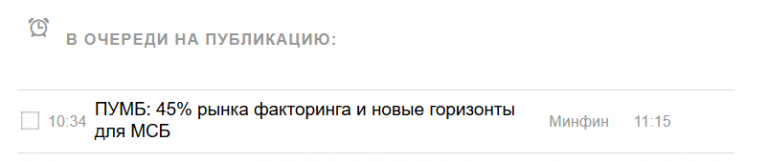 2025 12 09 10 36 10 png