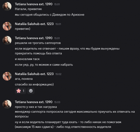 2026 04 11 15 05 10 png