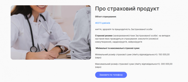 2025 11 07 12 40 15 png