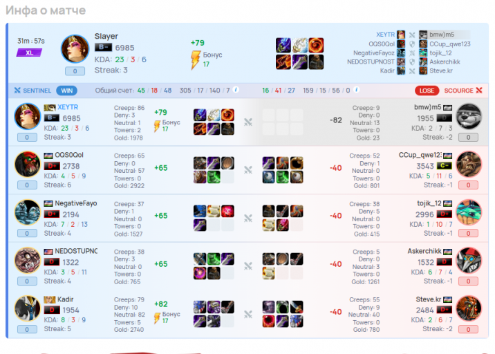 2026 01 03 14 49 30 png