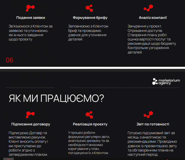 2026 01 12 00 27 50 png